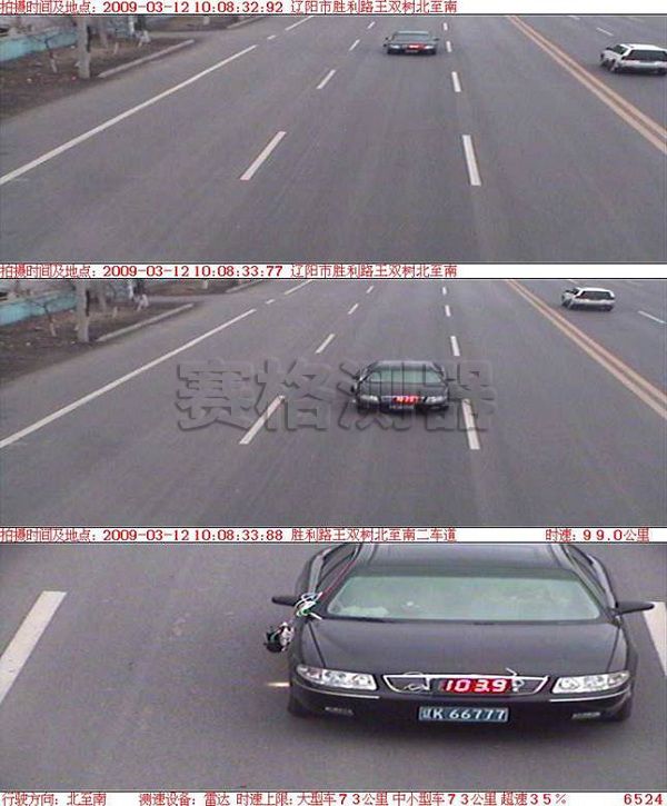 5c2f244fcd401.jpg 超速現(xiàn)場圖片.jpg