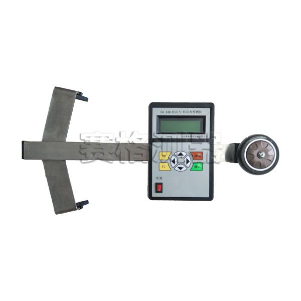 5c304c3f60336.jpg SG-330圖片0.jpg