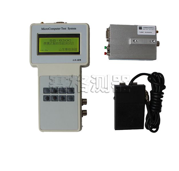 5c304ca8542fa.jpg 630C主要配置0.jpg