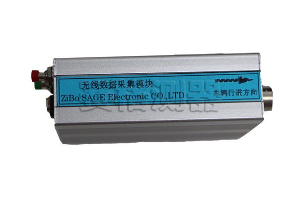 5c304cc40ee09.jpg 傳感器0.jpg