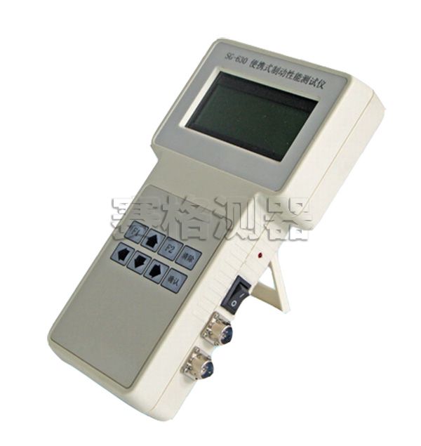 5c304ccc83206.jpg 山東賽格630C主機(jī)0.jpg