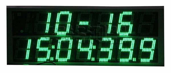 5c4ab776a4ed9.jpg 闖紅燈雙排七位屏.jpg