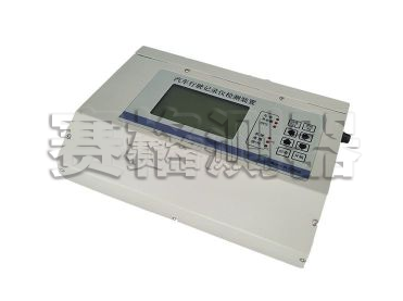 5d5a51051d1e7.png 行駛記錄儀.png