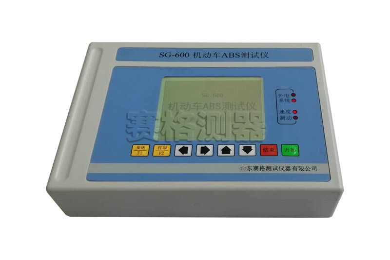 60656ce67fbfd.jpg ABS主機小.jpg