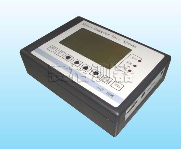 63e0b7f0dd92f.jpg 山東賽格黑殼圖不帶水印0.jpg