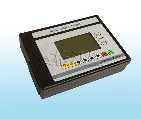 63e1de00b5af1.jpg 820新黑塑殼0.jpg